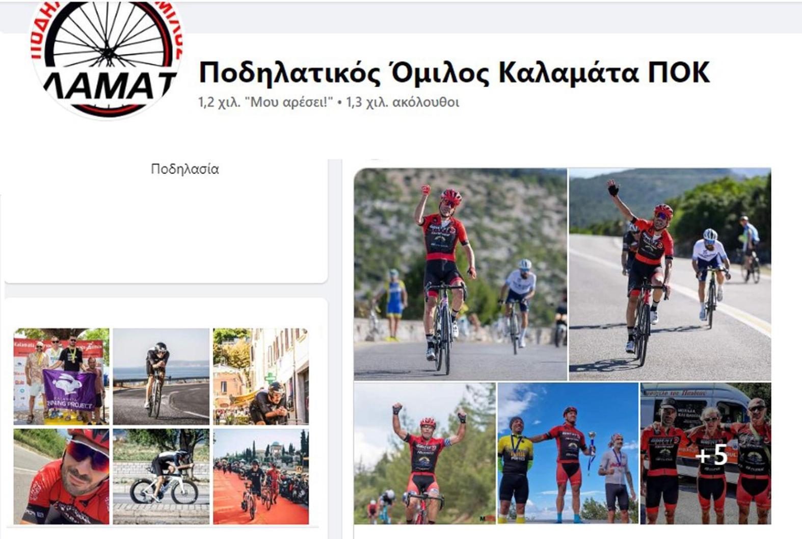 Best Located Ruby Luxury Escape Kalamata Luaran gambar